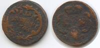RDR Österreich Böhmen 1 Greschl G5487 - Franz I. 1745-1765 Austria -