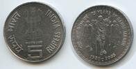 Indien 5 Rupees G11951 - 75th Anniversary Dandi March 1930-2005 - Asoka Lion India -