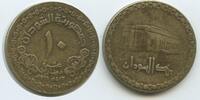 Sudan 10 Dinars G6381 - RARER TYP - thick script - Dschumhūriyyat as-Sudan -