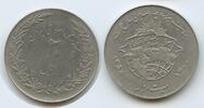 Persien 20 Rials M#3387 - Mohammeds Flight 1400 Years -