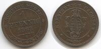 Sachsen, Albertinische Linie 1 Pfennig G14089 - Johann I. 1854-1873 -