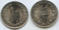 Persien 10 Rials M#5203 - Islamic Republic of Iran -