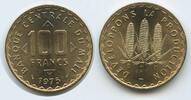 République du Mali 100 Francs G1204 - Mais Corn FAO Central Bank of Mali -
