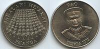 Tonga 1 Pa´anga 1975 GS738 - Palmen FAO - Food for all - King Tāufaʻāhau Tupou IV. 1965-2006 Fast unzirkuliert, leicht angelaufen