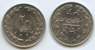 Persien 20 Rials M#3075 - Islamic Republic -