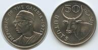 Gambia 50 Bututs 1971 G12848 - Präsident Dawda Jawara - Ochse - African domestic ox Fast unzirkuiert