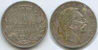 Serbien Königreich 1 Dinar Silber H0291 - Peter I. 1903-1918 King of Serbia -