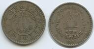 Nepal König Mahendra 1 Rupee G12152 - Coronation Mahendra Bir Bikram Shah 1955-1972 -