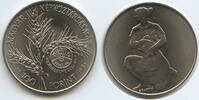 Ungarn Magyar Népköztársaság 100 Forint G2281 - FAO People's Republic Hungary -