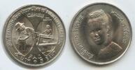 Thailand 5 Baht G6238 - Königin Sirikit Reisernte - Bhumibol Adulyadej - Rama IX. 1946-2016 -
