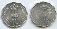 Indien 10 Paise G6278 - FAO - World Food Day India -