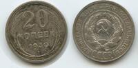 Russland UdSSR Sowjetunion 20 Kopeks (20 Kopeken) Silber G13986 - Russia CCCP Soviet Socialist Republics -