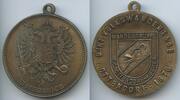 Österreich / Deutschland Große Zinnmedaille vergoldet M#0204 - Wandergruppe FC. Ottendorf Kocher - 9.Int.Volkswandertage -