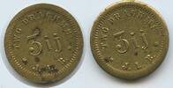 Großbritannien United Kingdom Two Drachms 3ij M#6077 - J.L.B. Apothecaries Weight Great Britain -