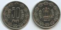 Indien Republik 50 Paise G6300 - Taegu Mint India -