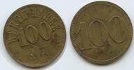 Deutsches Reich Werthmarke 100 Pfennig Jeton Token M#7874 - KH eingeschlagen - nicht näher bestimmt -