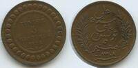 Tunesien Französisches Protektorat 5 Centimes G1407 - French Protectorate Tunisia -