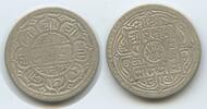 1 Mohar Silber 1804 (VS1882) Nepal Shah Dynasty G12164 - Prithvi Bir Bikram Sehr schön -