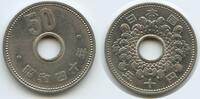 Japan 50 Yen G6006 - Hirohito (Showa) Nippon -