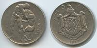 Albanien 1/2 Lek G6696 - Herakles und der Nemeische Löwe Albania Shqipëria -