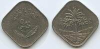 Irak 500 Fils G6336 - Palmen Quadratisch Iraq -