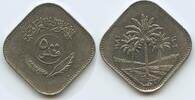 Irak 500 Fils G6374 - Palmen Quadratisch Iraq -