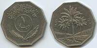 Irak 1 Dinar G6397 - Dattelpalmen Iraq -