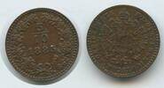 Österreich Kaiserreich 5/10 Kreuzer G5074 - Franz Joseph I. 1848-1916 Austria -