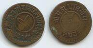 Nepal Shah Dynasty 1 Paisa G12167 - Tribhuvana Bir Bikram -