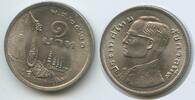 Thailand 1 Baht G7619 - Bhumibol Adulyadej - Rama IX. 1946-2016 -