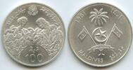Malediven 100 Rufiyaa Silber PA097 - FAO World Food Day Maldive Island -