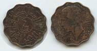 Irak 4 Fils Bronze K83 - Ghazi I. 1933-1939 Iraq -