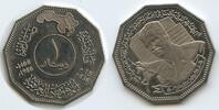 Irak 1 Dinar K58 - SEHR RAR - Battle of al-Qādisiyyah - President Saddam Hussein - Iraq -