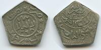 Jemen North Yemen ⅛ Riyal Silber K01 - al-Nasir Ahmad bin Yahya Ex. Jemen -