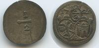RDR Montfort-Peggau Grafschaft ½ Kreuzer Silber G14244 - Anton der Jüngere 1693-1733 -