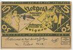 Deutsches Reich Westfalen 5 Mark / 50 Ctms Notgeld GB277 - Avignon Gefangenlager - PoW Camp Bank Paper Money -