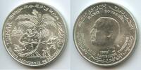 Tunesien 1 Dinar Silber M#5413 - Tunisia FAO 25th Anniversary of the Food and Agriculture Organization -