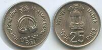Indien 25 Paise G7594 - India IX. Asian Games -