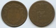 Italien Görz & Gradiska RDR Österreich 2 Soldi G5356 - SEHR RAR Karl VI. 1711-1740 Italy County of Gorizia Austria -