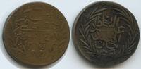 3¼ Nasri 1848 (AH1265) ١٢٦٥ Tunesien G1439 - Abdulmecid I. 1847-1855 Tunisia Sehr schön