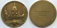 Große Oldtimer Automobilmedaille vergoldet 1967 Österreich - Ungarn PA404 - Ziel - und Konvoifahrt ZV Krems Balaton Vorzüglich