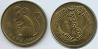 China Medaille G13455 - Chinese Zodiac - Year of the Rat -