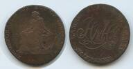 ½ Penny Token Jeton (Half Penny) 1792 Irland G16445 - Dublin - Camac Kyan and Camac Ireland Éire Schön