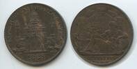 Belgien Antwerpen Weltausstellung Bronzemedaille G11231 - Exposition Universelle d'Anvers 1885 - World's fair in Antwerp, Belgium -
