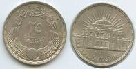 25 Piastres (25 Qirsh) Silber AH1380-1960 Ägypten GS1196 - 3rd Year of National Assembly Egypt Vorzüglich
