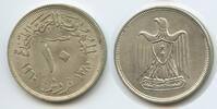 Ägypten 10 Piastres (10 Qirsh) Silber H0544 - United Arab Republic Egypt -