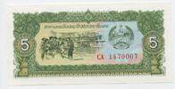 Laos Lao PDR People’s Democratic Republic 5 Kip Banknote GB818 - Bank of the Lao People's Democratic Republic Geldschein -