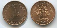 Vereinigte Arabische Emirate 1 Fils M#5361 - Palmen Zayed bin Sultan Al Nahyan - United Arab Emirates -