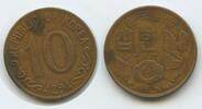 Südkorea 10 Hwan G6041 - South Korea -