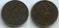 Ägypten ½ Millieme G3408 - King Fuad I. 1922-1936 Egypt -